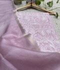 Nazaakat | نزاکت  | नज़ाकत (Onion Pink) : Tussar Kota Silk Salwar by Ikhtirah - Image 2