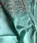Khwaab | خواب | ख्वाब  (Green) - Image 15