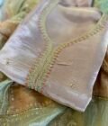 Utsav |  وليمة | उत्सव : Shimmery Tissue Salwar by Ikhtirah - Image 6